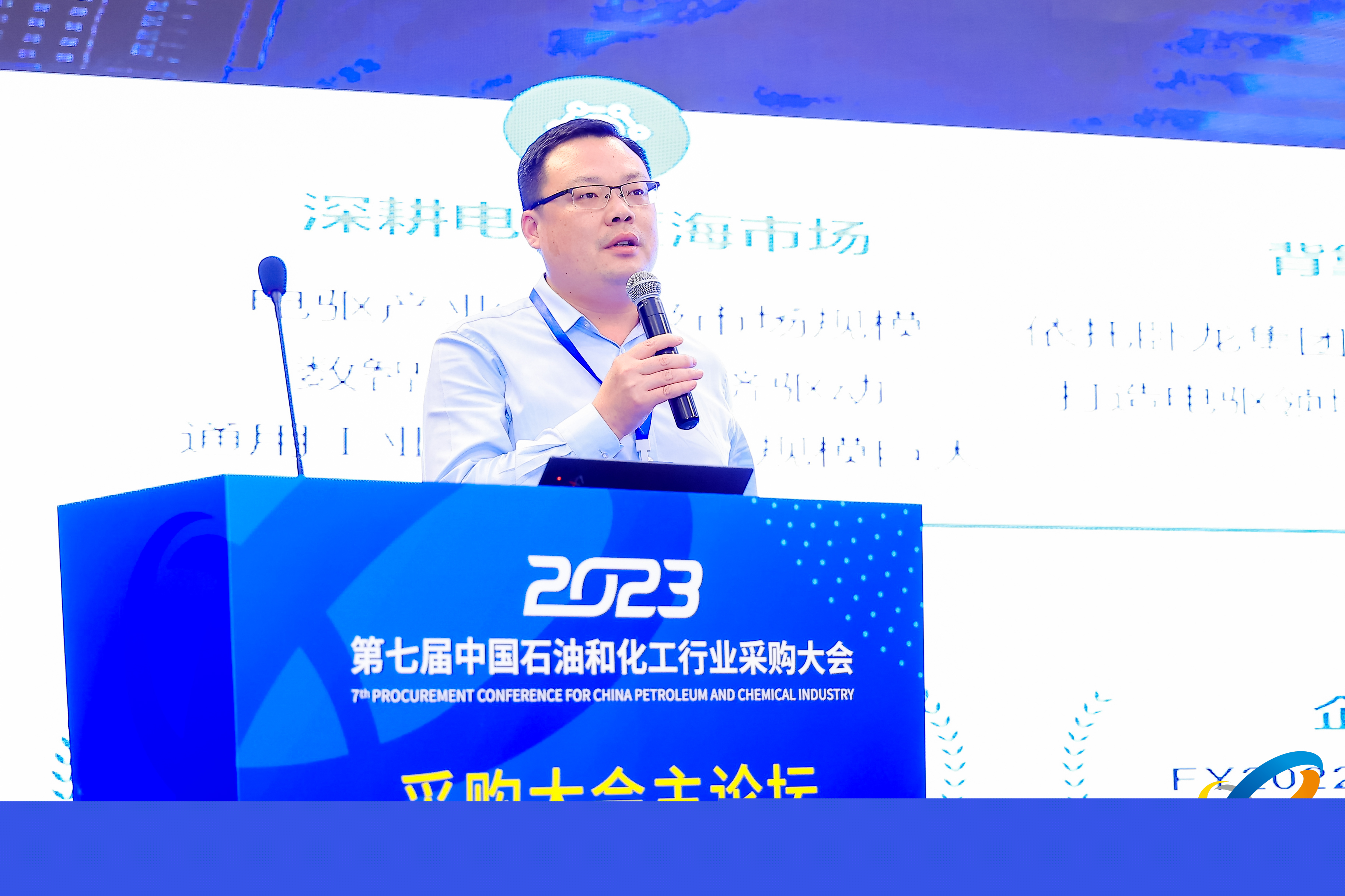 1685686110382665F3CB.jpg 427A6235-opq438420509.jpg