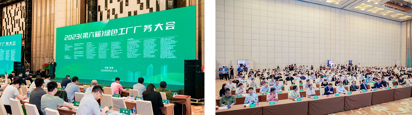 1685689328569859110A.jpg 未標題-1。.jpg